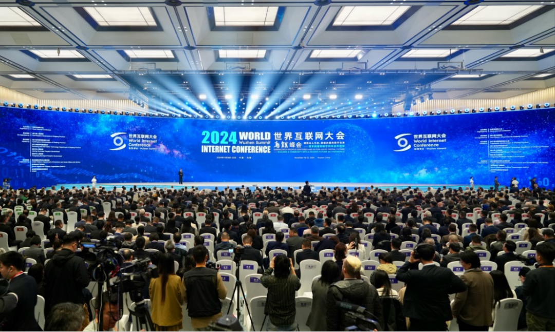 透过三个关键词，看2025年乌镇峰会