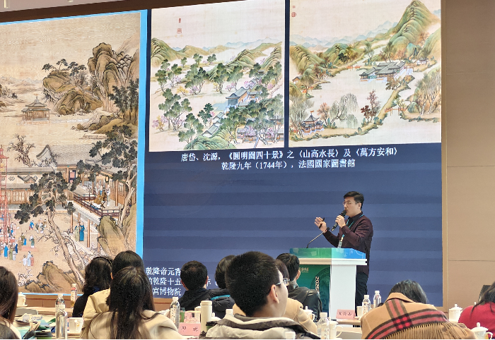 圆明园四十景数字化复原成果发布，部分应用于VR文旅项目