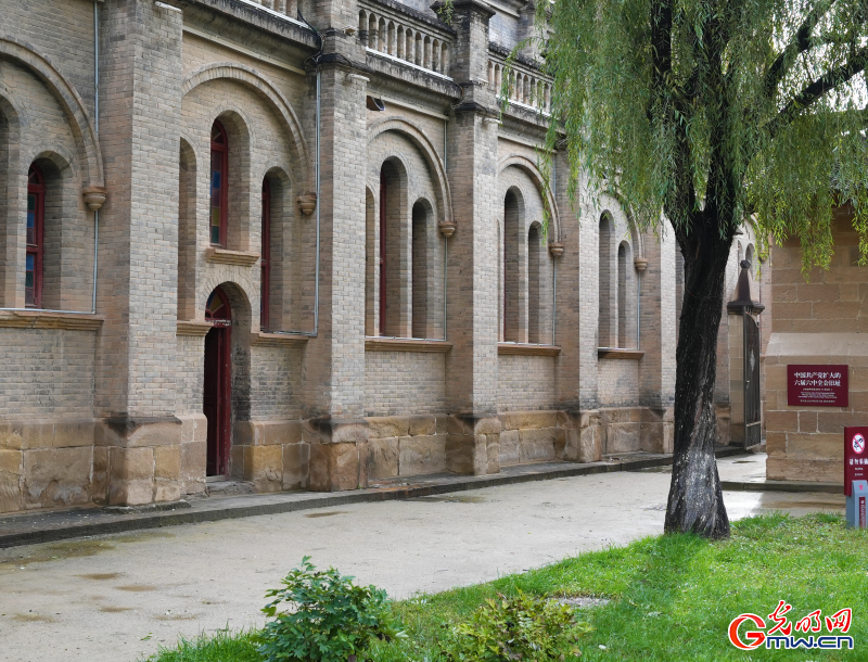 红星照耀中国｜从鲁艺“文艺号角”到今日“红色传承”