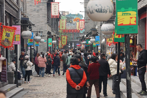 “时尚活力 探秘东城”计划启幕，展现东城区文商旅融合新魅力