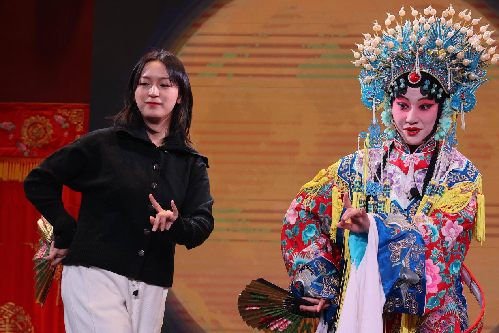 “时尚活力 探秘东城”计划启幕，展现东城区文商旅融合新魅力