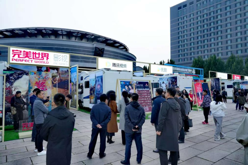 13辆房车成焦点!2025视听交易市场解锁洽谈新模式