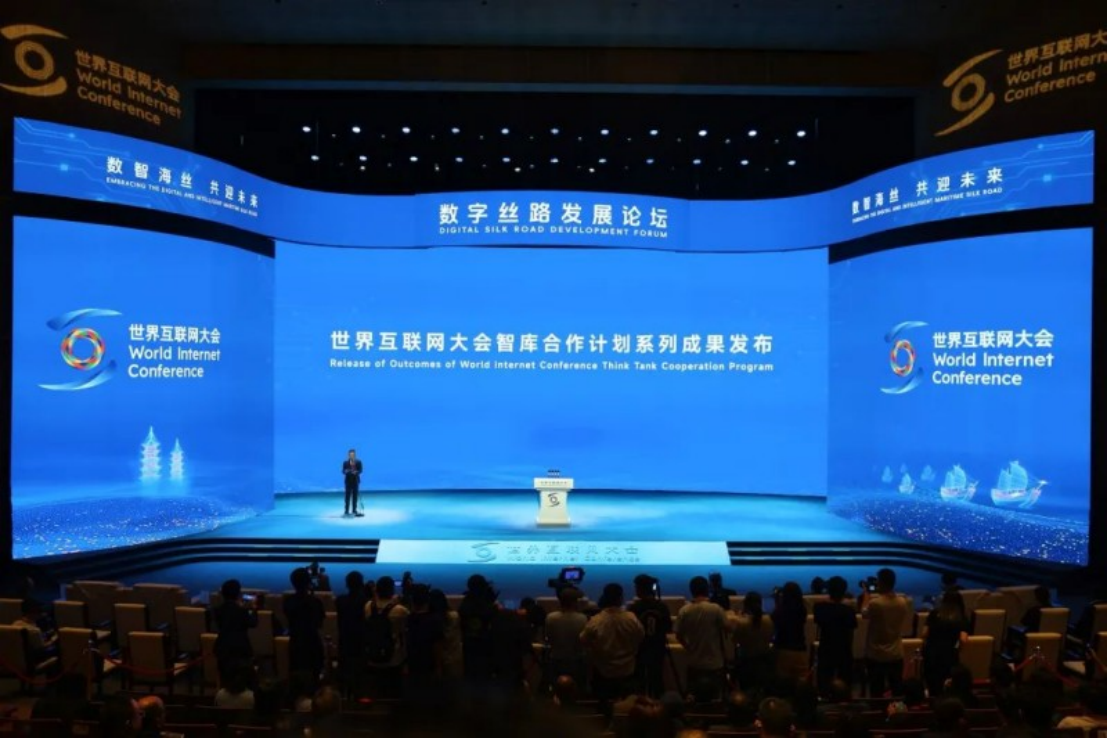 “光明观察”系列述评⑦｜搭建互联网智库平台，持续汇集全球智慧力量