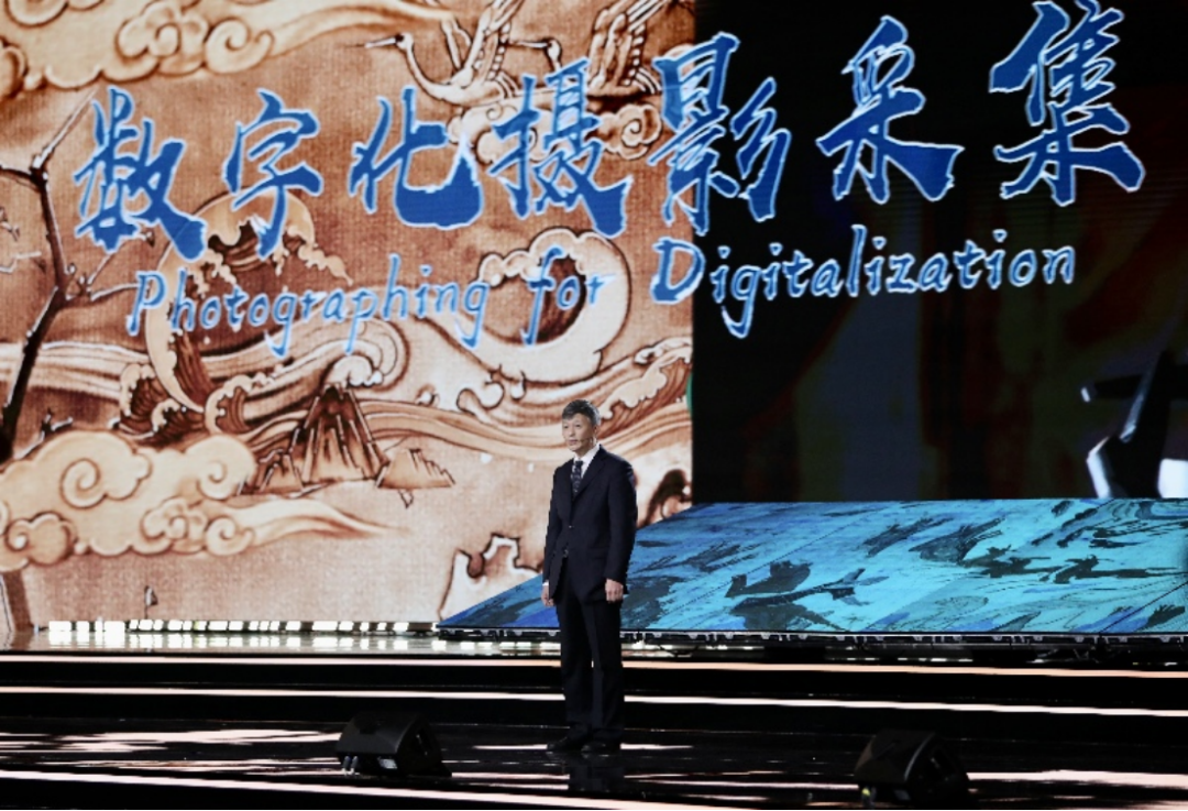 “光明观察”系列述评⑨|聚焦文化遗产数字化,推动全球文化交流互鉴
