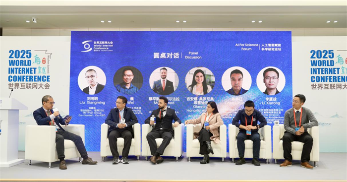 “AI4S”,对青年科学家是机遇也是挑战 “AI4S”,对青年科学家是机遇也是挑战