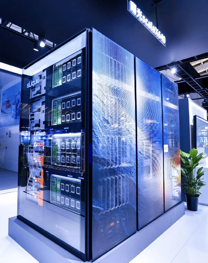 打造“好用”国产智算集群！单机柜级640卡超节点scaleX640发布