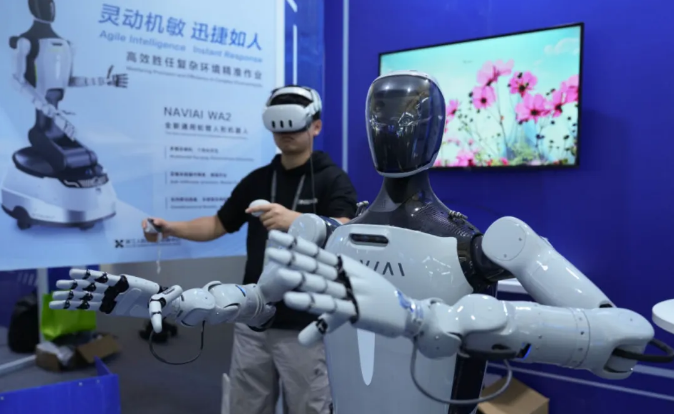 2025年乌镇峰会哪个关键词最火？原来AI这样“想”……