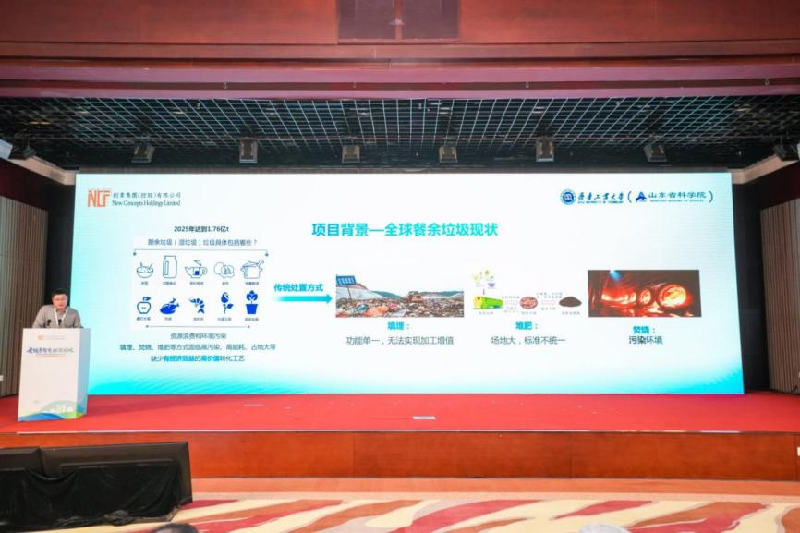 餐厨垃圾“变废为宝”产业化更优解何在？