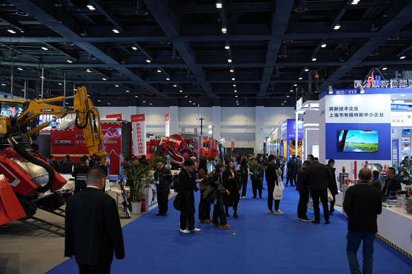 2025中国国际应急管理展举行 众多“黑科技”亮相