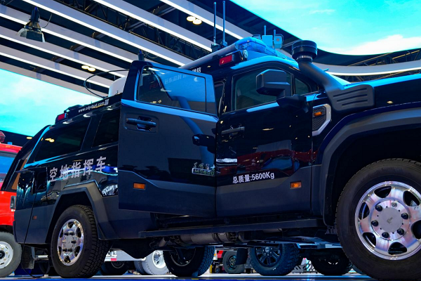 2025中国国际应急管理展举行 众多“黑科技”亮相