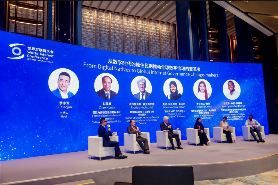 热忱、链接、创新！千年水乡共话青年与数字未来