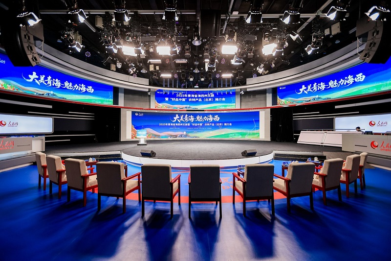 农特产+文旅“大礼包”空降北京，带你云端神游！