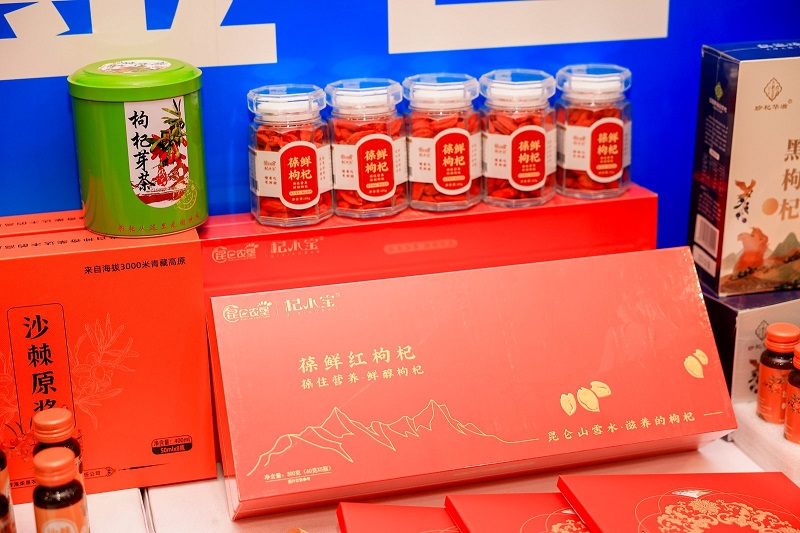 农特产+文旅“大礼包”空降北京，带你云端神游！