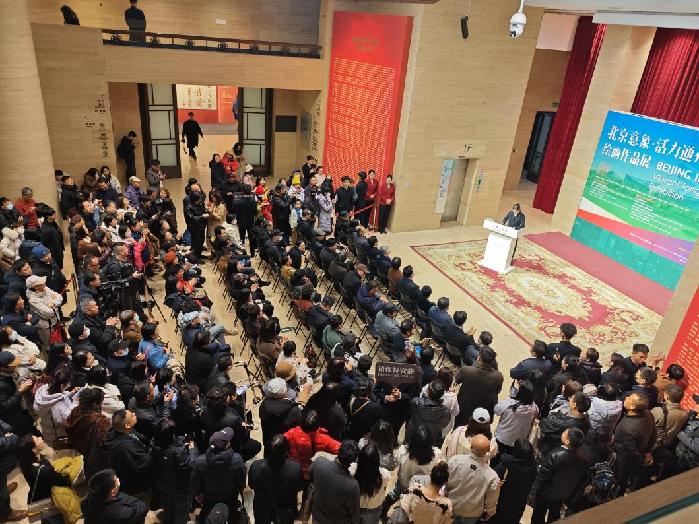 “北京意象·活力通州”绘画作品展在中国美术馆开展