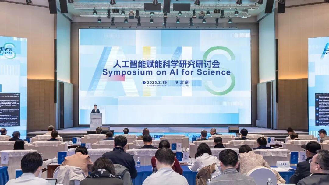 2025年终回顾｜这一年，我们这么谈AI