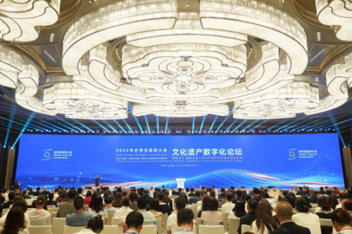 2025年终回顾｜这一年，世界互联网大会的文化“足迹”