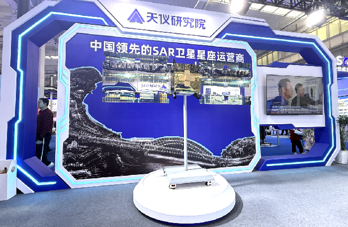 商业航天展齐聚硬核科技,卫星制造、AI赋能等受关注 商业航天展齐聚硬核科技,卫星制造、AI赋能等受关注