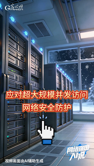 春运开启啦！互联网科技解锁高铁新体验