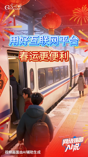 春运开启啦！互联网科技解锁高铁新体验