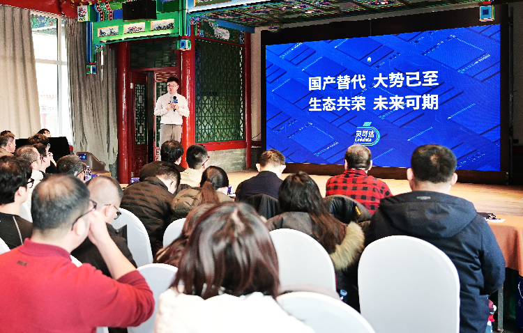 I/O完成关键突破，我国算力核心部件攻克国产化“最后1%”