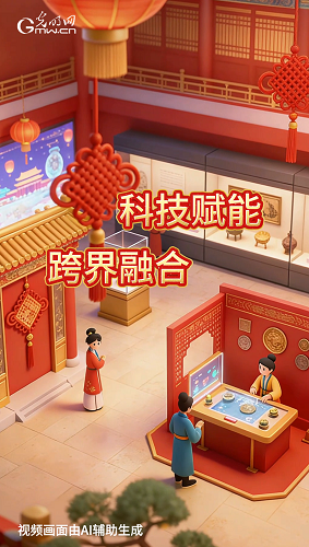 【新春走基层】万象AI记丨新春寻“马”，博物馆里解锁年味新体验