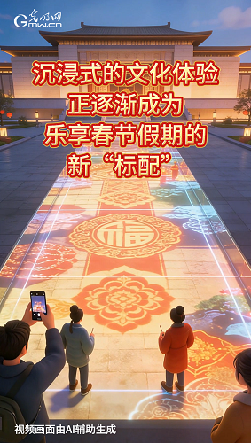 【新春走基层】万象AI记丨新春寻“马”，博物馆里解锁年味新体验