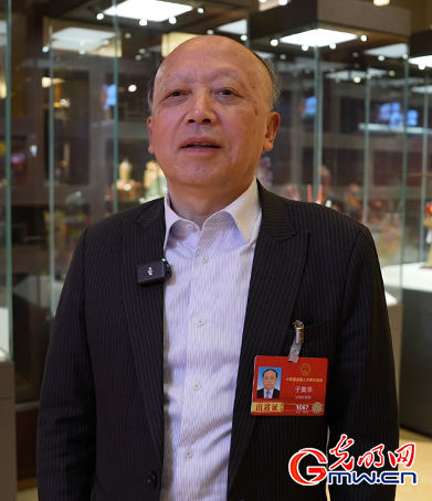 于集华代表：以数字技术构建全方位、多层次陶瓷文化遗产保护体系