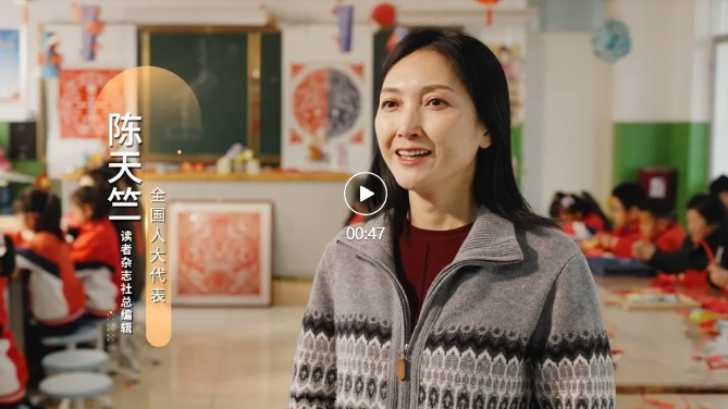 非遗新生纪 | 千年非遗“活”起来