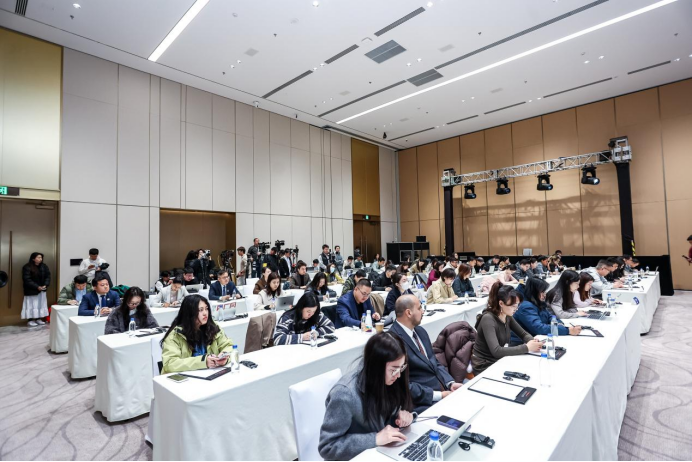 2026年世界互联网大会亚太峰会新闻发布会在北京举行