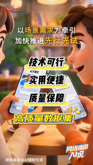 大模型里的Token,有了中文名“词元” 大模型里的Token,有了中文名“词元”