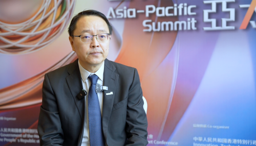 亚太峰会·大咖谈｜数智赋能美好生活 共创普惠向善未来