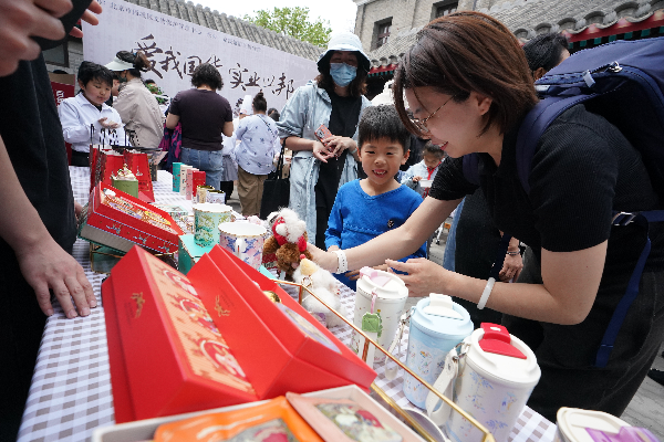 纪念邵飘萍逝世百年，京报馆主题活动号召“实业兴邦”