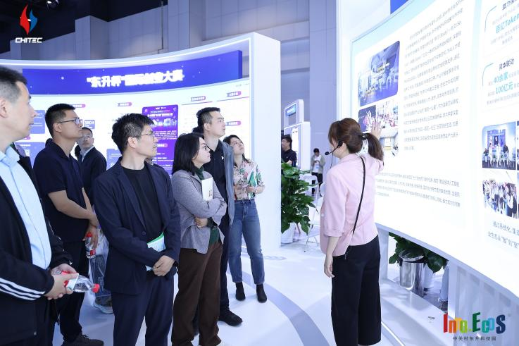 “人工智能+”产业矩阵亮相第28届科博会 “人工智能+”产业矩阵亮相第28届科博会