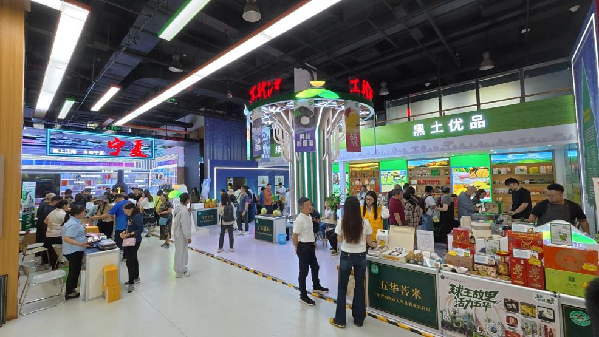 “地标夏果”专场推介活动，点亮初夏农产品消费新场景
