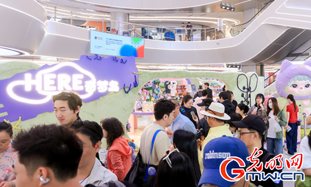 从这场新文创市集,感受传统文化新潮范儿 从这场新文创市集,感受传统文化新潮范儿