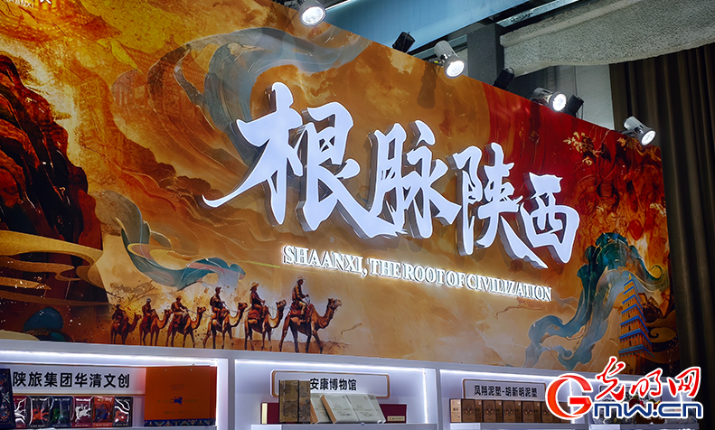 文润美好、创享生活,首届中国新文创市集在京举办 文润美好、创享生活,首届中国新文创市集在京举办