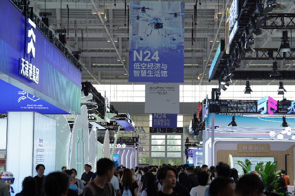 2026智博会｜展现科技温度，智享美好生活
