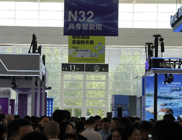 赛博美好触手可及，探寻智博会里的未来日常