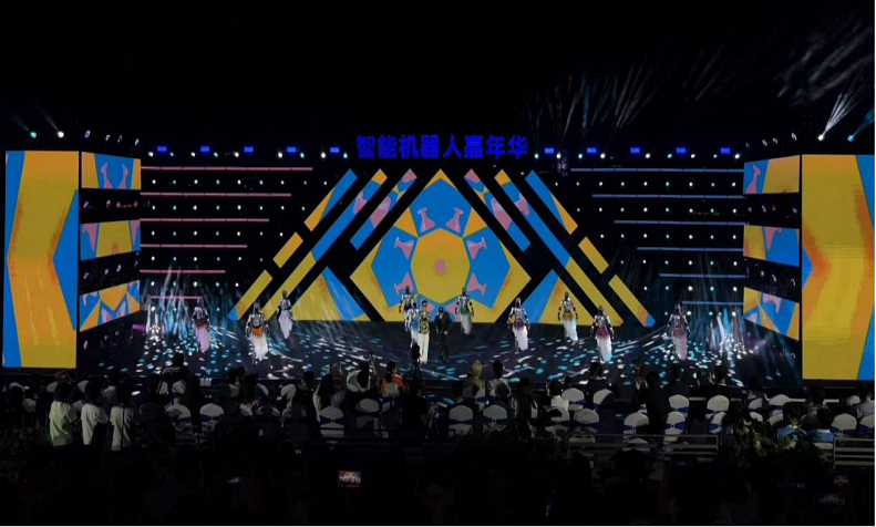智能赋能“智造”，创新浪潮翻涌 ——来自2026世界智能产业博览会的观察