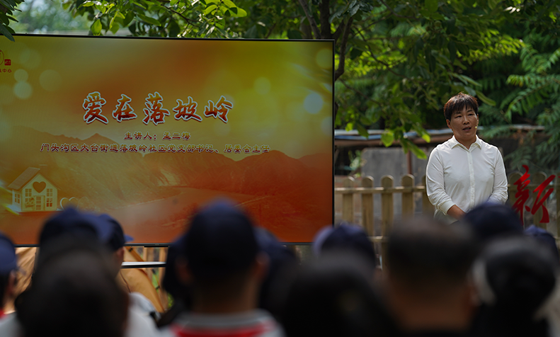 文明实践赋能基层，筑牢北京防汛安全屏障