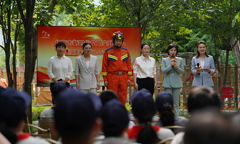 文明实践赋能基层，筑牢北京防汛安全屏障