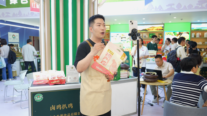 “鲜果盈馆、地标出圈”，地标夏果主题推介活动举办