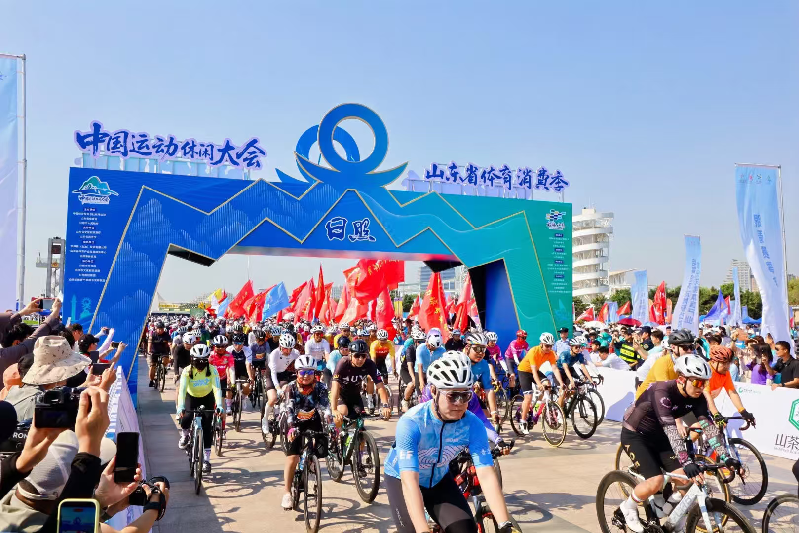体育消费双轮驱动，2026中国运动休闲大会举办