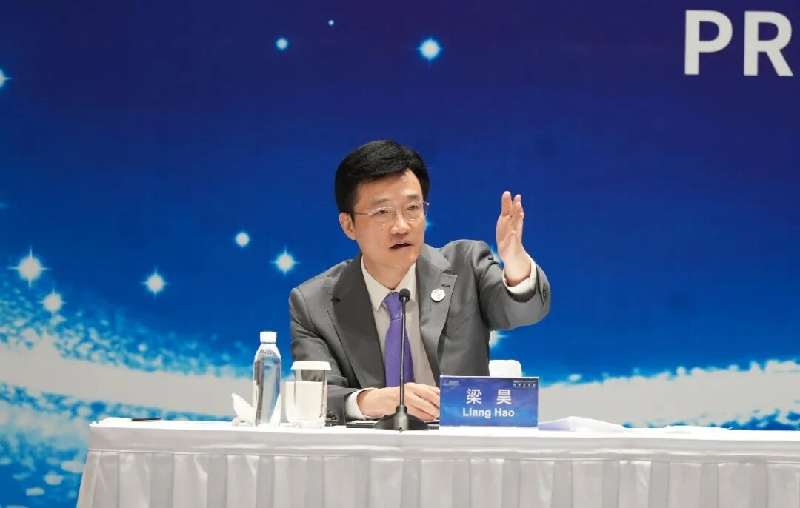 2026年世界互联网大会数字丝路发展论坛新闻发布会在北京召开