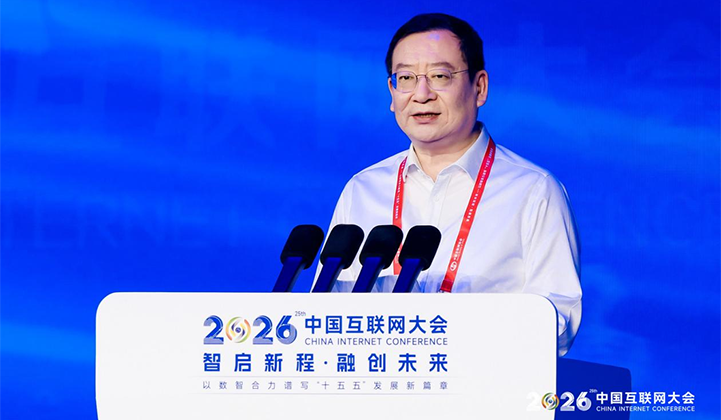 栾晓维：AI正从辅助工具变为生产关系的重构者