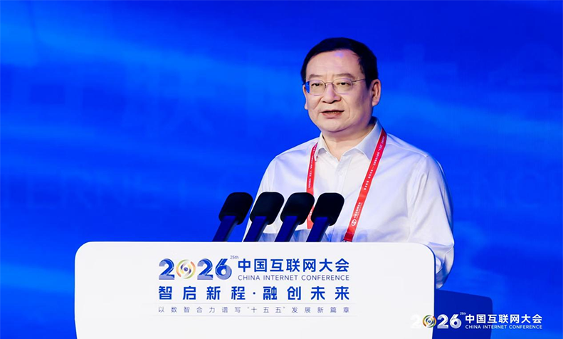 从流量时代到词元经济，三大运营商发力新赛道