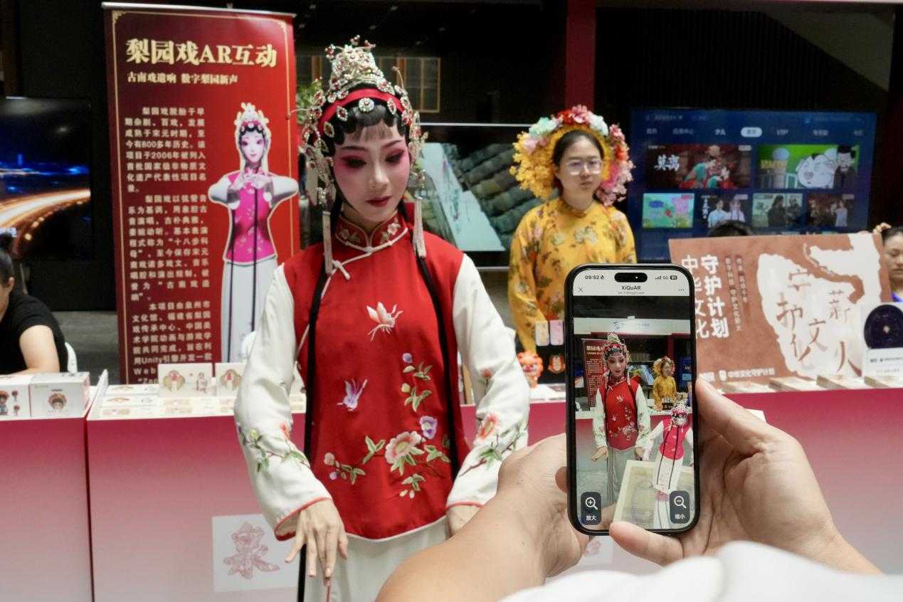 数智共享·文化共融！世界互联网大会开放日圆满落幕