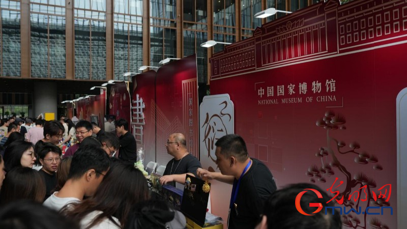 组图丨世界互联网大会开放日里的数智盛宴 组图丨世界互联网大会开放日里的数智盛宴