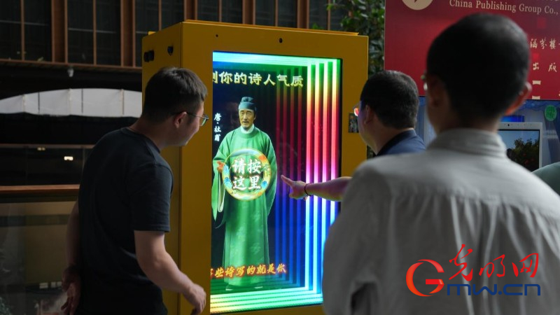 来世界互联网大会开放日，开展一场数字时代的全球文化漫游
