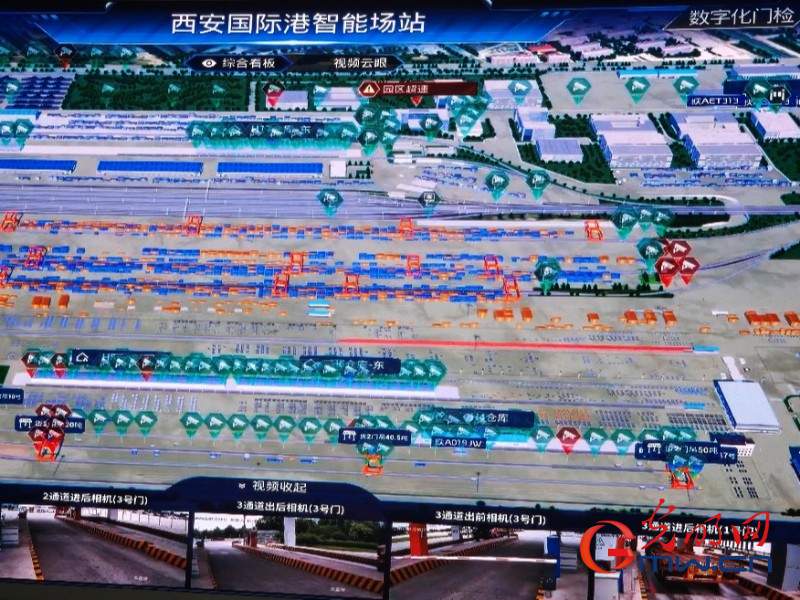 【数联丝路 陕耀全球】硬核出圈!中欧班列长安号跑出开放加速度 【数联丝路 陕耀全球】硬核出圈!中欧班列长安号跑出开放加速度